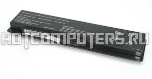 Аккумуляторная батарея усиленная для ноутбука Samsung AA-PL0TC6T/E (7.4V) 6600-7800mAh