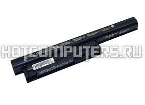 Аккумуляторная батарея Amperin для ноутбука Sony VPC-CB (4000mAh)