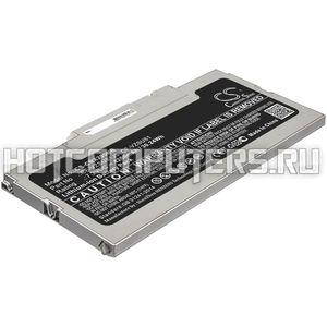 Аккумуляторная батарея для ноутбука Panasonic CF-VZSU81JS 7.2V (4200mAh)