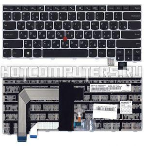 Клавиатура для ноутбука Lenovo 00PA452 черная с серебристой рамкой