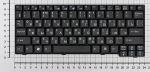  Клавиатура для ноутбука 9J.N9482.E1D черная без рамки