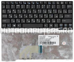  Клавиатура для ноутбука Acer Aspire AOA110-Ab черная без рамки