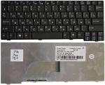  Клавиатура для ноутбука Acer Aspire AOA110-Aw черная без рамки