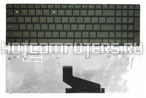 Клавиатура для ноутбука Asus 04GN0K1KRU00-6, русская, черная без рамки