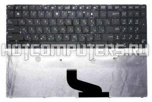 Клавиатура для ноутбука Asus 04GN0K1KRU00-6, русская, черная с черной рамкой