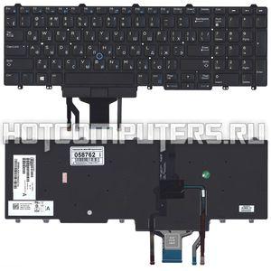 Клавиатура для ноутбука Dell 0FP37Y черная без рамки с подсветкой (гор. Enter)