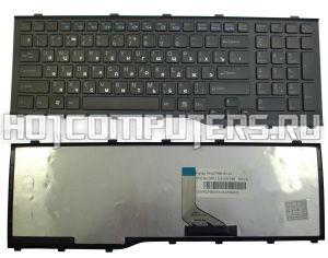 Клавиатура для ноутбука Fujitsu Lifebook AH532 черная