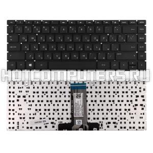 Клавиатура для ноутбука HP 14-br черная