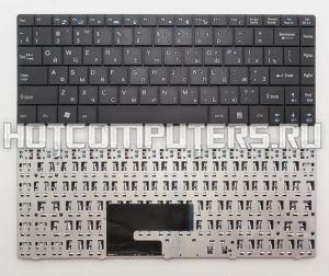 Клавиатура для ноутбука MSI Wind U200 черная (черный шлейф)