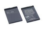 Аккумуляторная батарея BL-4B для телефона Nokia 6111 2630 2660 2760 7070 7370 7373 7500 N76