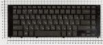 Клавиатура для ноутбуков HP ProBook 5210M, 5310M, 5320M Series, p/n: 0KN0-511GE0209, MP-09B83SU6698, русская, черная с рамкой