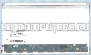 Матрица для ноутбука LP173WD1(TL)(D2), Диагональ 17.3, 1600x900 (HD+), LG-Philips (LG), Глянцевая, Светодиодная (LED)