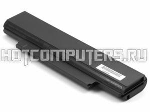 Аккумуляторная батарея 45N1062 для ноутбука Lenovo ThinkPad X131e Series, p/n: 45N1063 4400-5200mAh