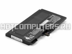 Аккумуляторная батарея AI06XL для ноутбука HP ZBook 17 G3 Mobile Workstation Series, p/n: HSTNN-C86C, HSTNN-LB6X, 11.4V (7860mAh) 