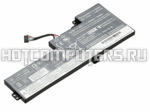 Аккумуляторная батарея CameronSino/Pitatel для ноутбука Lenovo ThinkPad T470, T570 Series, p/n: 01AV430, SB10K97576, SB10K97577, 11.25V (2050mAh)