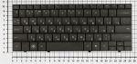 Клавиатура для ноутбуков HP Mini 700 1000 1100 Series, Русская, Чёрная, p/n: V100226AS1