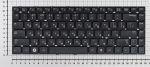 Клавиатура для ноутбуков Samsung RC410 RV411 RV415 RV420 Series, Русская, Чёрная, p/n: CNBA5902939