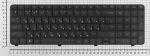 Клавиатура для ноутбуков HP Compaq Presario CQ72, G72 Series, p/n: 590086-251, 603138-001, MP-09J93SU-886, русская, черная