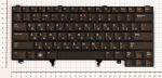 Клавиатура для ноутбуков Dell Latitude E6220 E6320 E6330 E6420 E5420 E6230 черная, с указателем и подсветкой