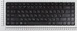 Клавиатура для ноутбуков HP Envy 15 Series, p/n: AESP7700120, C090614001J, V107046AS1, русская, чёрная