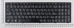 Клавиатура для ноутбуков Lenovo IdeaPad B570, V570, G570, Z570, Z575, B590 Series, p/n: 25013385, MP-10A33SU-6861, T4TQ-RU, русская, черная с черной рамкой, ножка крепежа в отдалении от шлейфа