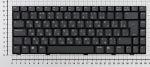 Клавиатура для ноутбуков Asus Lamborghini VX1 Series, p/n: K020662A3, K020662B3, 04GNAA1KRUS4, русская, черная