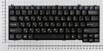 Клавиатура для ноутбуков Lenovo/IBM ThinkPad E43 Series, Русская, Чёрная, p/n: 25-009266