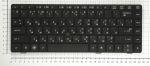 Клавиатура для ноутбуков HP ProBook 6360b Series, p/n: 90.4KT07.U0R, 639478-171, 639478-251, русская, черная с рамкой и указателем