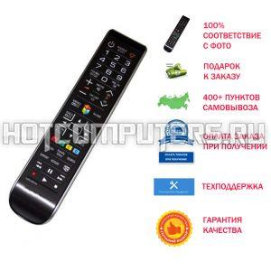 Samsung AA59-00570A купить пульт дистанционного управления для телевизоров Samsung AA59-00570A