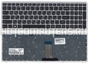 Клавиатура для ноутбуков Lenovo IdeaPad U510, U510, Z710 Series, p/n: 25206409, 9Z.N8RSU.10R, HMB3130TLA12, русская, черная с серебряной рамкой
