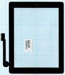 Сенсорное стекло (тачскрин) для планшет Apple iPad 3 черное с кнопкой Home