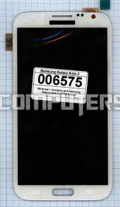 Модуль (матрица + тачскрин), 5.55", для Samsung Galaxy Note 2 N7100 белый, 1280x720 (SD+)