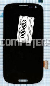 Модуль (матрица + тачскрин), 4.8", для Samsung Galaxy S3 I9300 черный, 1280x720 (SD+)