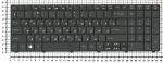 Клавиатура для ноутбуков Acer Aspire E1-521, E1-531, E1-531G, E1-571, E1-571G Series, p/n: MP-09G33SU-6981W, NSK-AUF0R, PK130QG1A04, русская, черная, версия 2