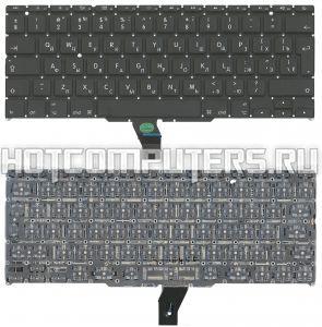 Клавиатура для ноутбуков Apple A1370 Series, 2011+, большой ENTER, с подсветкой, Русская, Чёрная