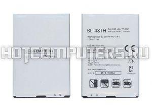 Аккумуляторная батарея BL-48TH для телефона LG G Pro Lite Dual D686, Optimus G Pro E988