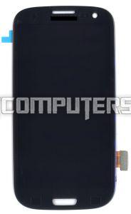 Модуль (матрица + тачскрин) AMS480GY01, 4.8", для Samsung Galaxy S3 I9300 серый, 1280x720 (SD+)