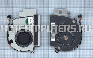 Вентилятор (кулер) для ноутбука Acer Aspire S5-391, S5-361, p/n: EG50040V1-C050-S9A, DC28000BES0 (4-pin)