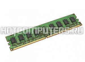 Модуль памяти KIngston DDR2 2GB 533 MHz PC2-4200