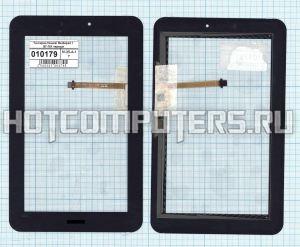 Сенсорное стекло (тачскрин) для Huawei Mediapad 7 S7-701 черный, Диагональ 7