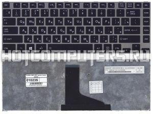 Клавиатура для ноутбуков Toshiba L800 L830 , Series, черная (серая рамка)