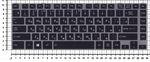 Клавиатура для ноутбуков Toshiba L800 L830 Series, черная (серая рамка)