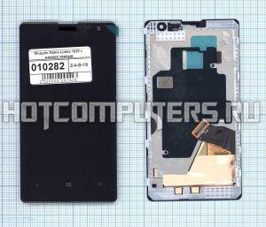 Модуль (матрица + тачскрин) для Nokia Lumia 1020 с рамкой черный, Диагональ 4.5, 1280x768 (WXGA)