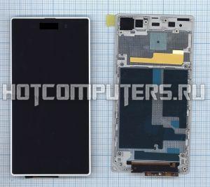 Модуль (матрица + тачскрин) для Sony Xperia Z1 LT39 (с рамкой) белый, Диагональ 5, 1920x1080 (Full HD)