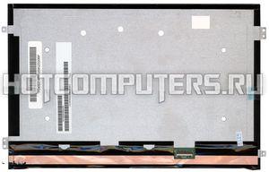Матрица VVX10F004B00, Диагональ 10.1, 1920x1200 (WUXGA), Panasonic, Глянцевая, Светодиодная (LED)