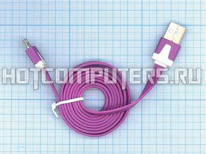 Плоский кабель Color USB-microUSB 1.0m USB-2.0 Purple (фиолетовый, 100 см)