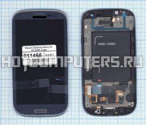 Модуль (матрица + тачскрин) для смартфона Samsung Galaxy S3 Duos GT-I9300 I9308 синий с рамкой