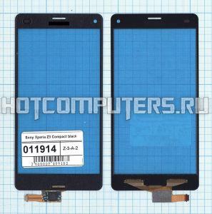 Сенсорное стекло (тачскрин) для смартфона Sony Xperia Z3 Compact D5803 черный