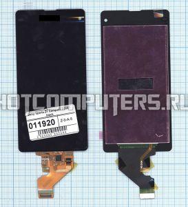 Модуль (матрица + тачскрин) для смартфона Sony Xperia Z1 Compact D5503 черный