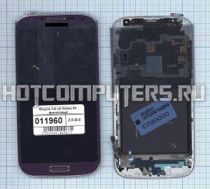 Модуль (матрица + тачскрин) full set для Samsung Galaxy S4 I9500 фиолетовый, Диагональ 5, 1920x1080 (Full HD)